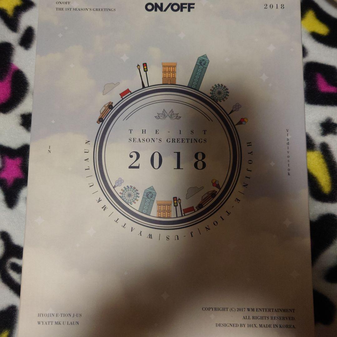 オネノプONF 2018SeasonGreeting 直筆サイン