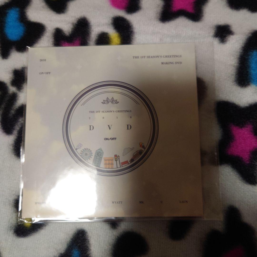 オネノプONF 2018SeasonGreeting 直筆サイン