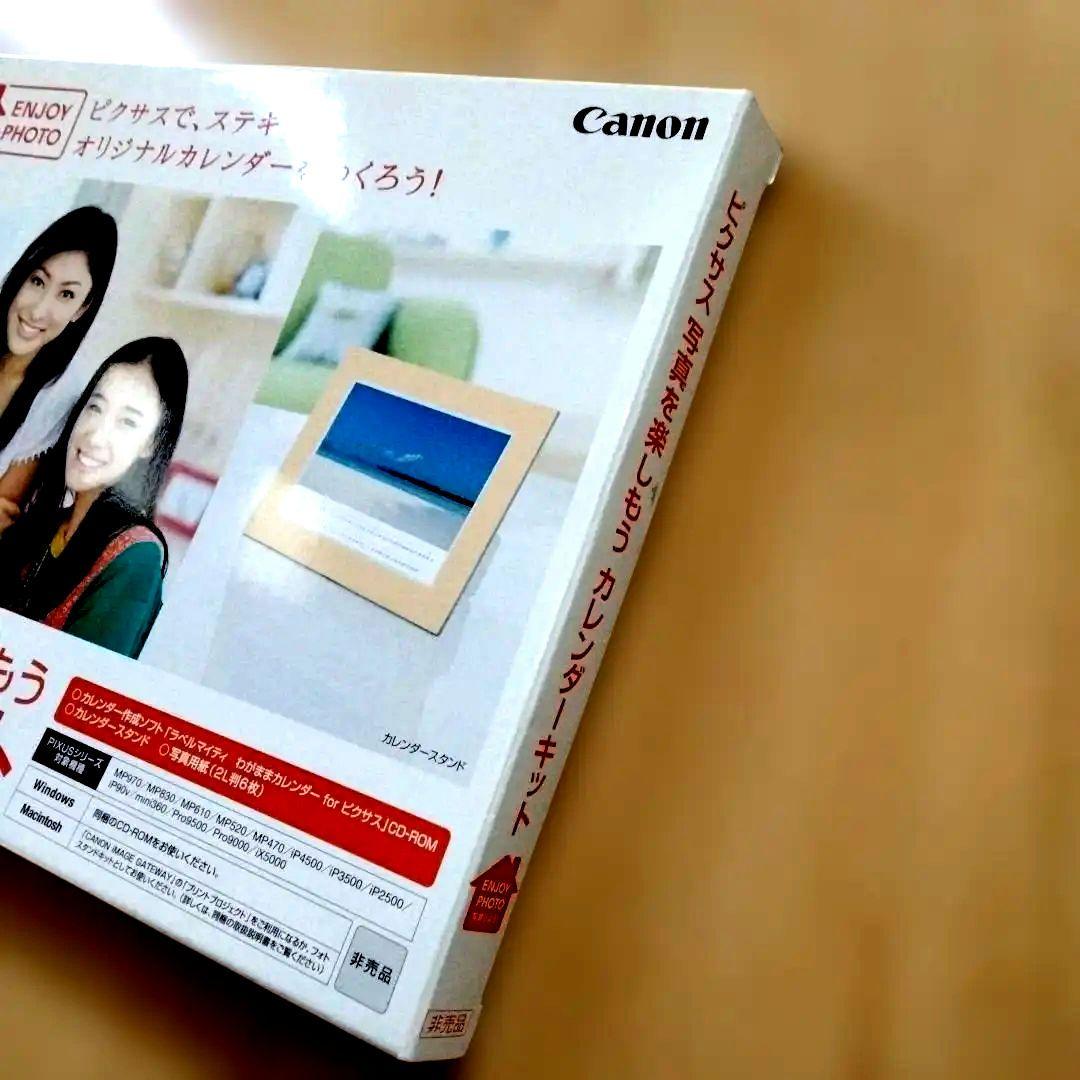 Canon カレンダーキット