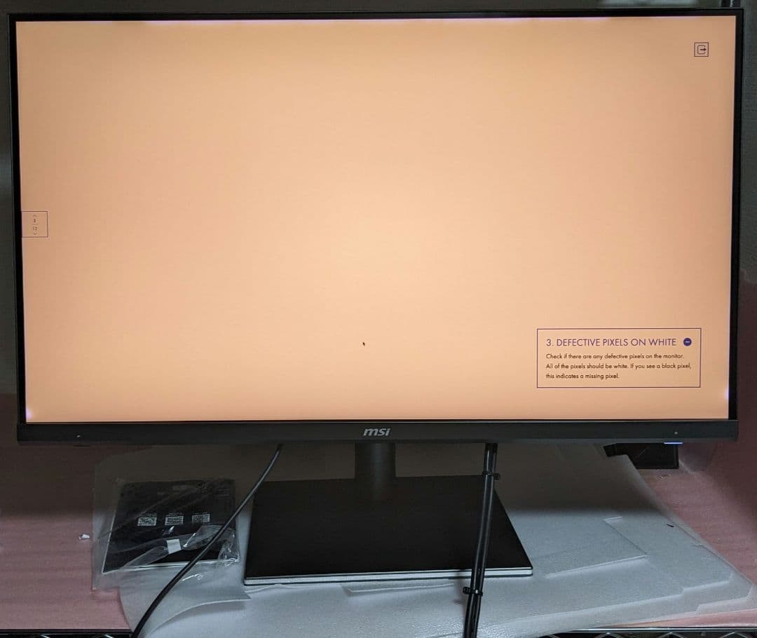 訳あり MSI PS321QR