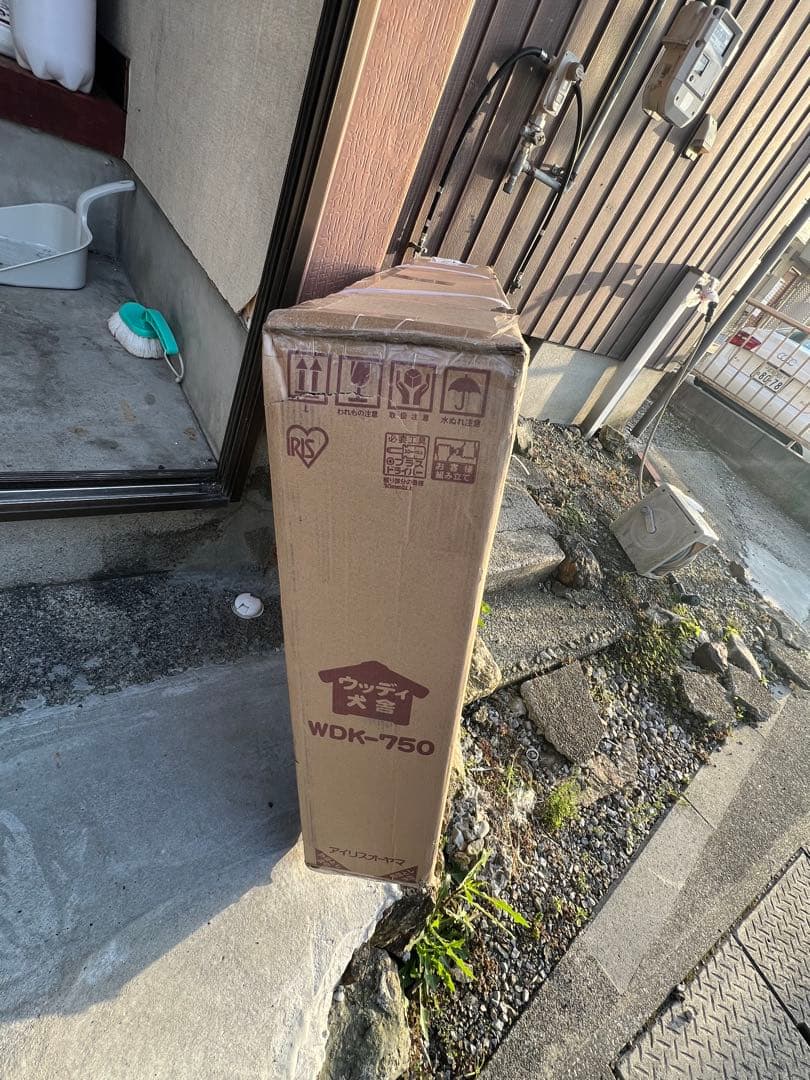 WDK-750 屋外用犬小屋