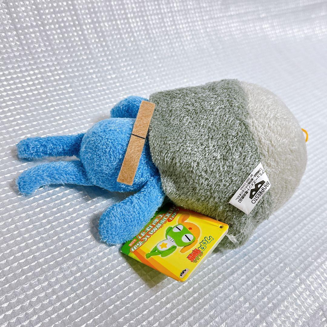 ケロロ軍曹 2005 ドロロ兵長 くったりぬいぐるみ 平成レトロ