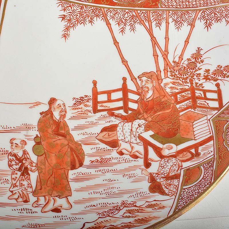 九谷焼　加賀九谷　清水美山堂造　赤絵金彩　人物花文　大皿　飾皿　M　R6141C