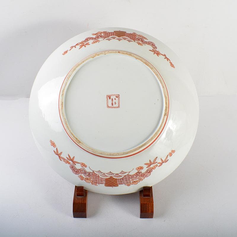 九谷焼　加賀九谷　清水美山堂造　赤絵金彩　人物花文　大皿　飾皿　M　R6141C