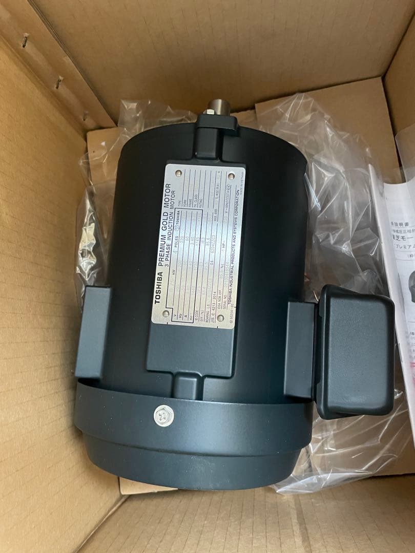 東芝　IKH3-FBKA21E 0.75kW-4P-200V 三相