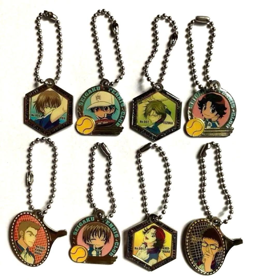 テニスの王子様　テニプリ　チャーム　８個セット 越前　手塚　不二　菊丸　河村　乾