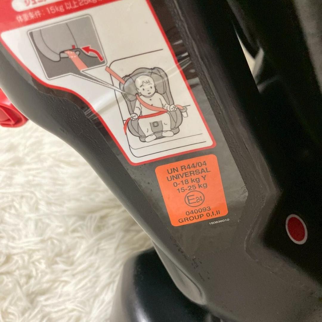 【極美品】Combi コンビ ウィゴーロングムーバー エッグショックブラック