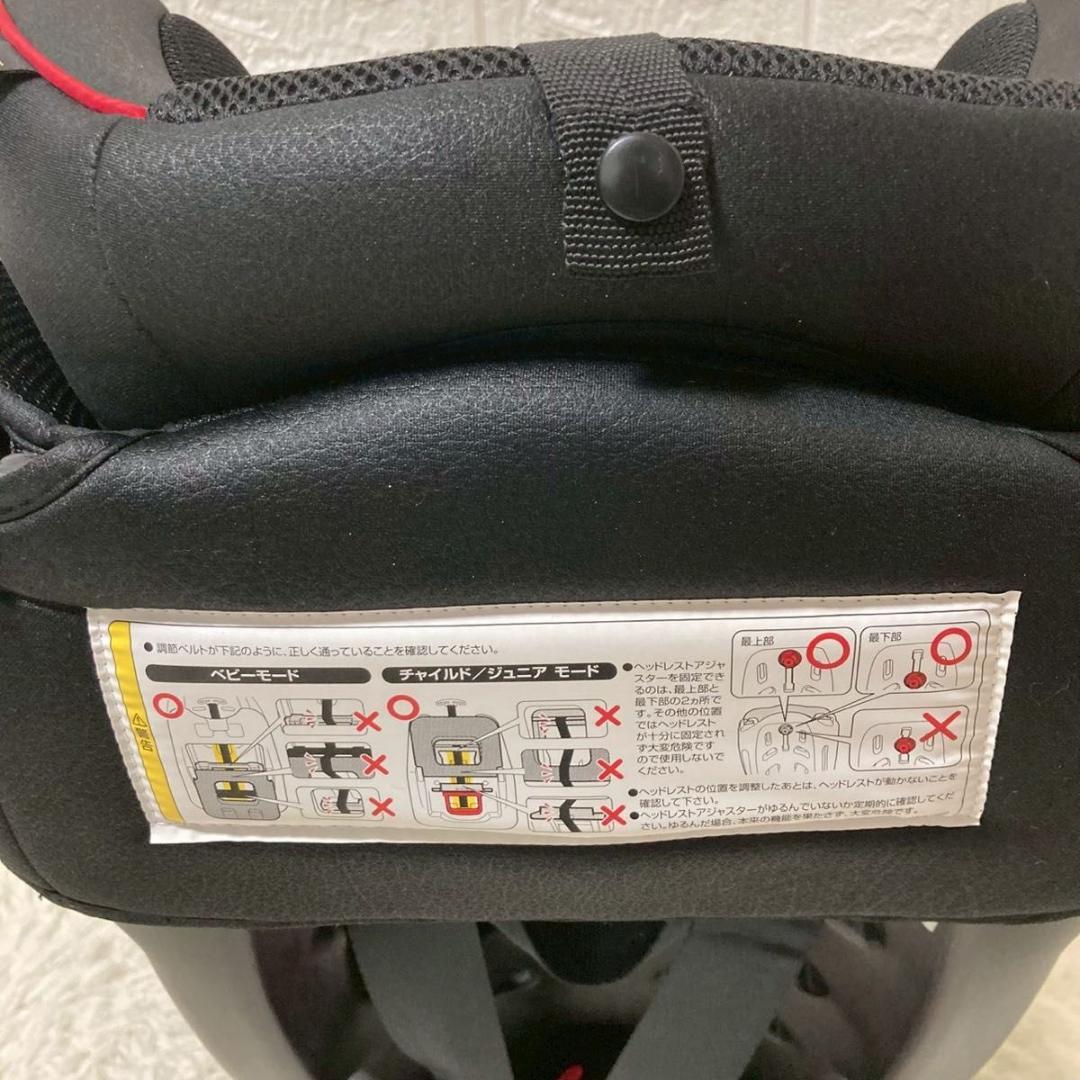 【極美品】Combi コンビ ウィゴーロングムーバー エッグショックブラック