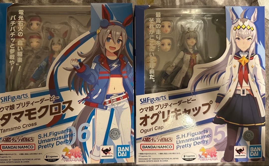 S.H.フィギュアーツ ウマ娘 プリティーダービー オグリキャップ・タマモクロス