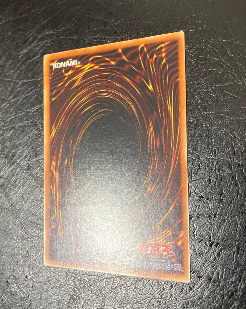 極美品〜完美品級　XYZ－ドラゴン・キャノン レリーフ　アルティメット