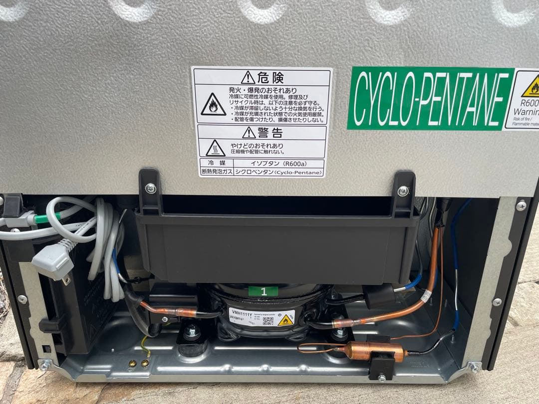 【2025年製】極美品 Panasonic冷蔵庫 NR-B18C2-K