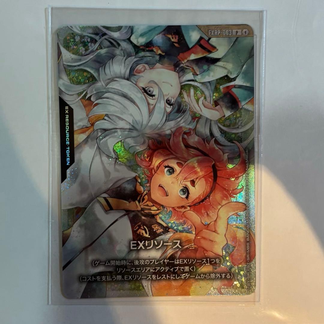 t*5様 日本未発売 ガンダムカードゲーム スレッタ ミオリネ EXリソース 公