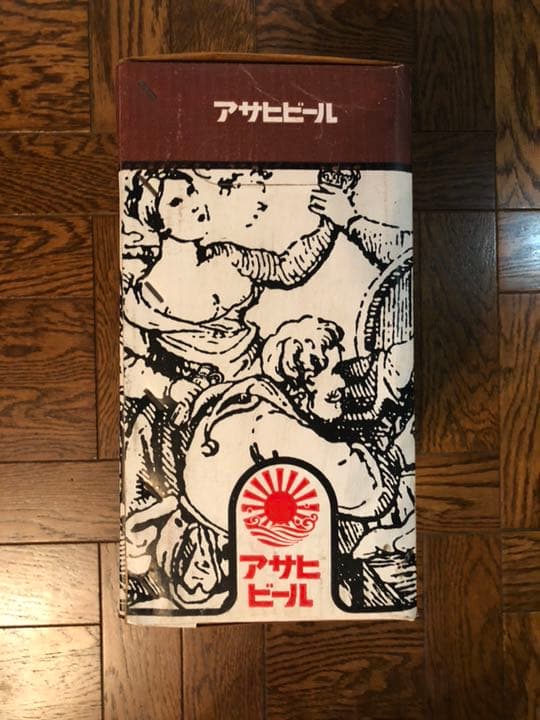 アサヒビール  ダンボール空箱  8枚