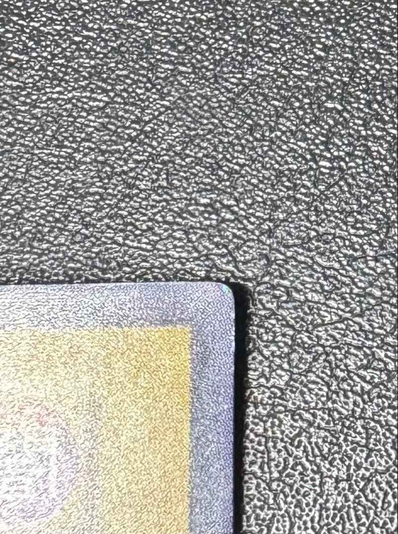 レッドアイズブラックドラゴン/ドラゴン族/ 遊戯王/初期ウルトラレア