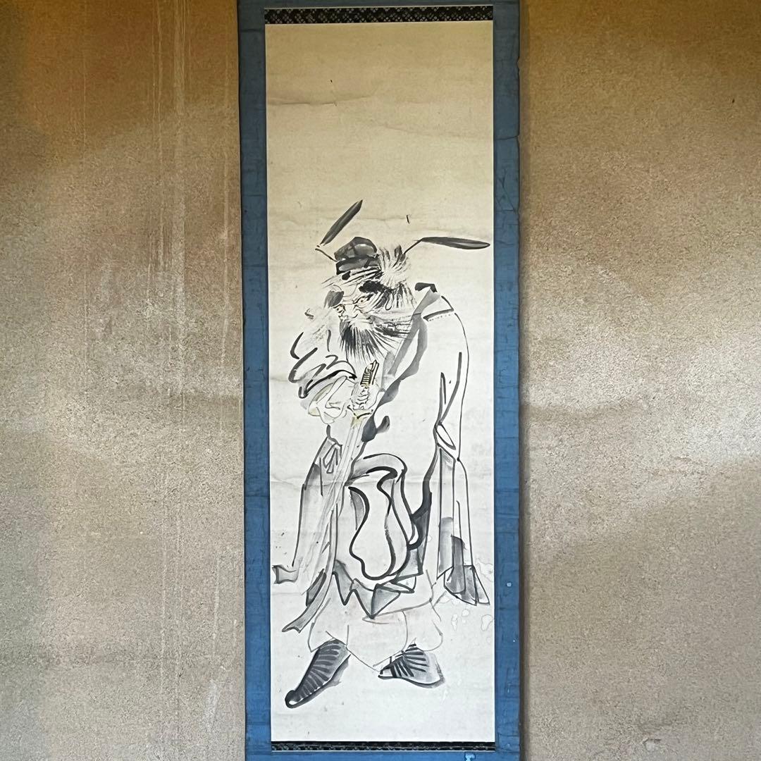 掛軸　鍾馗　五月　古物 23.08.02-2