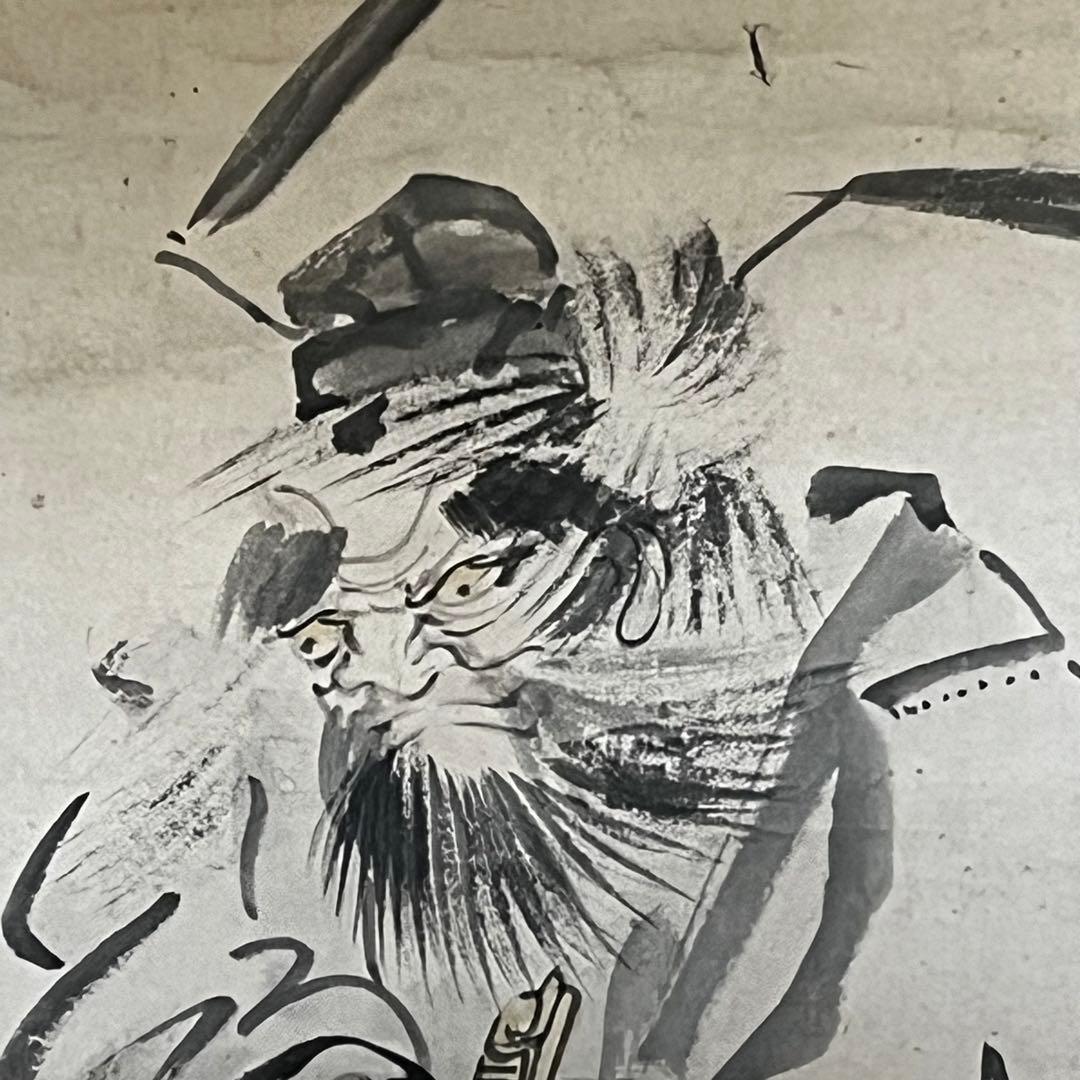 掛軸　鍾馗　五月　古物 23.08.02-2