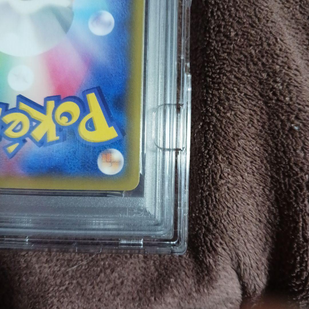 ポケモンカード レッドの挑戦 PSA 10