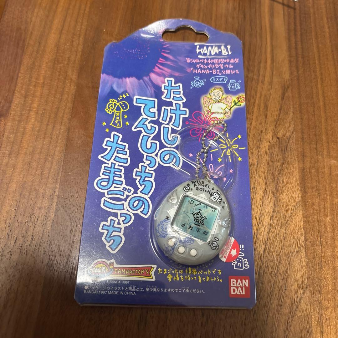 たまごっち　激レア　たけしのてんしっちのたまごっち 新品未使用