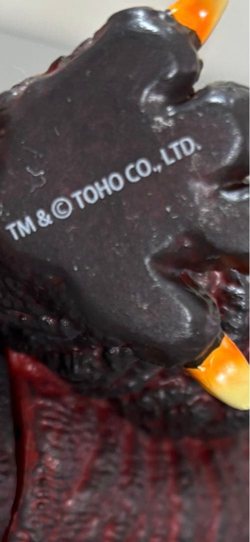 TM＆ TOHO.COLTD ゴジラ 弟コレクション‼️