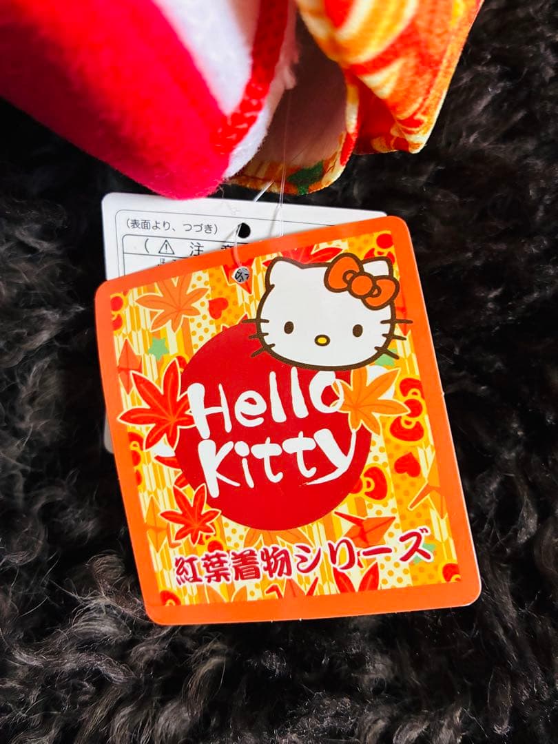 稀少　レトロ　ハローキティ 紅葉柄 着物 ぬいぐるみ M 30cm 脚にサンダル
