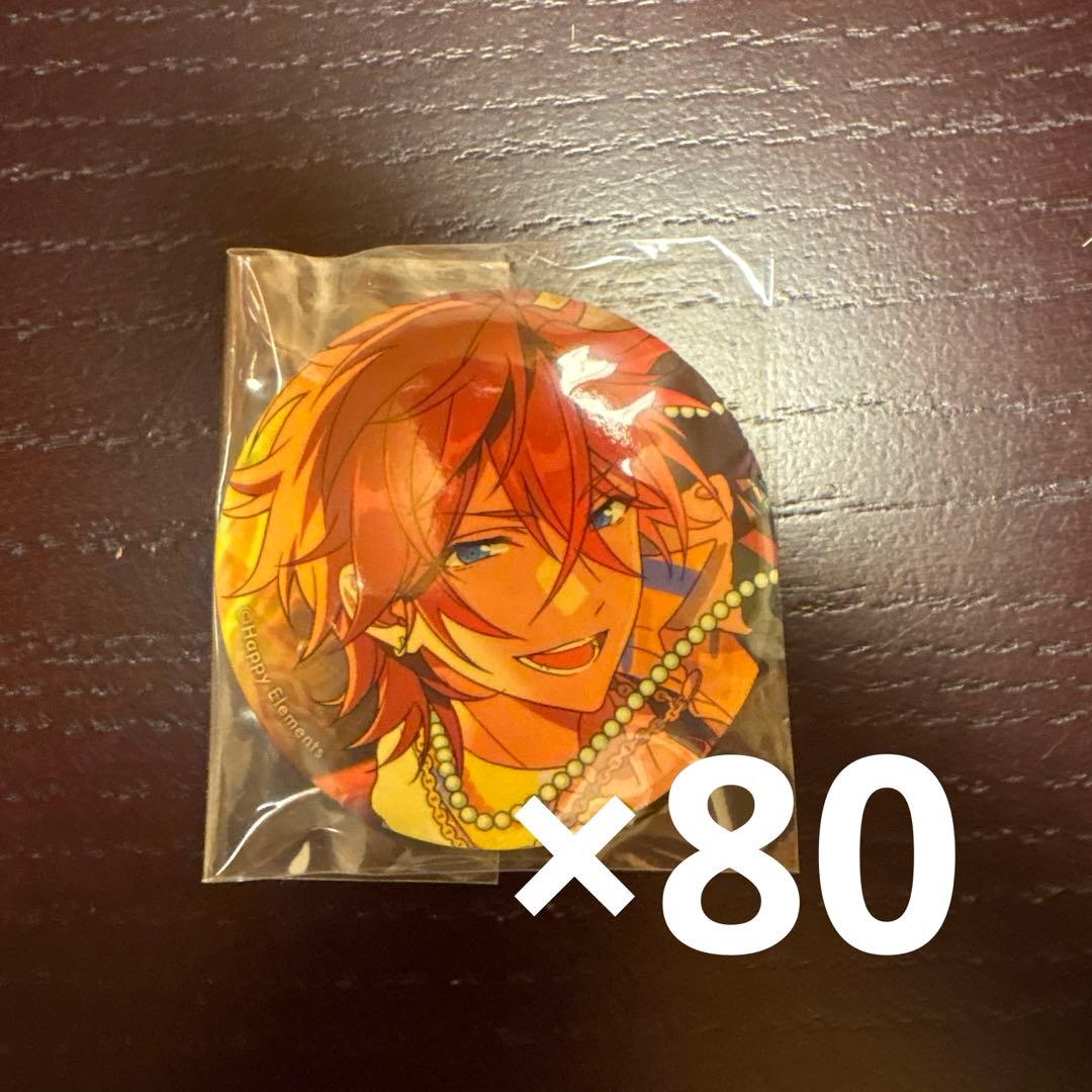 あんスタ 天城燐音 缶バッジ イベコレ クライベ idol side 2024