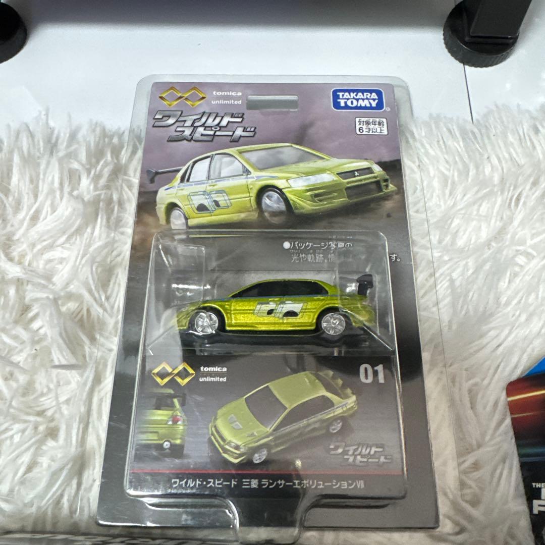 ホットウィール ファスト＆フューリアス ミニカーセット