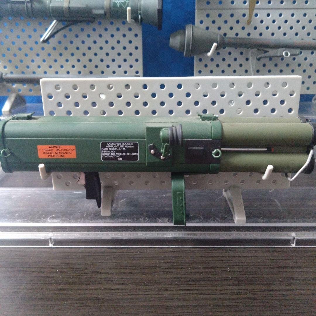 バズーカ名鑑 　7種セット