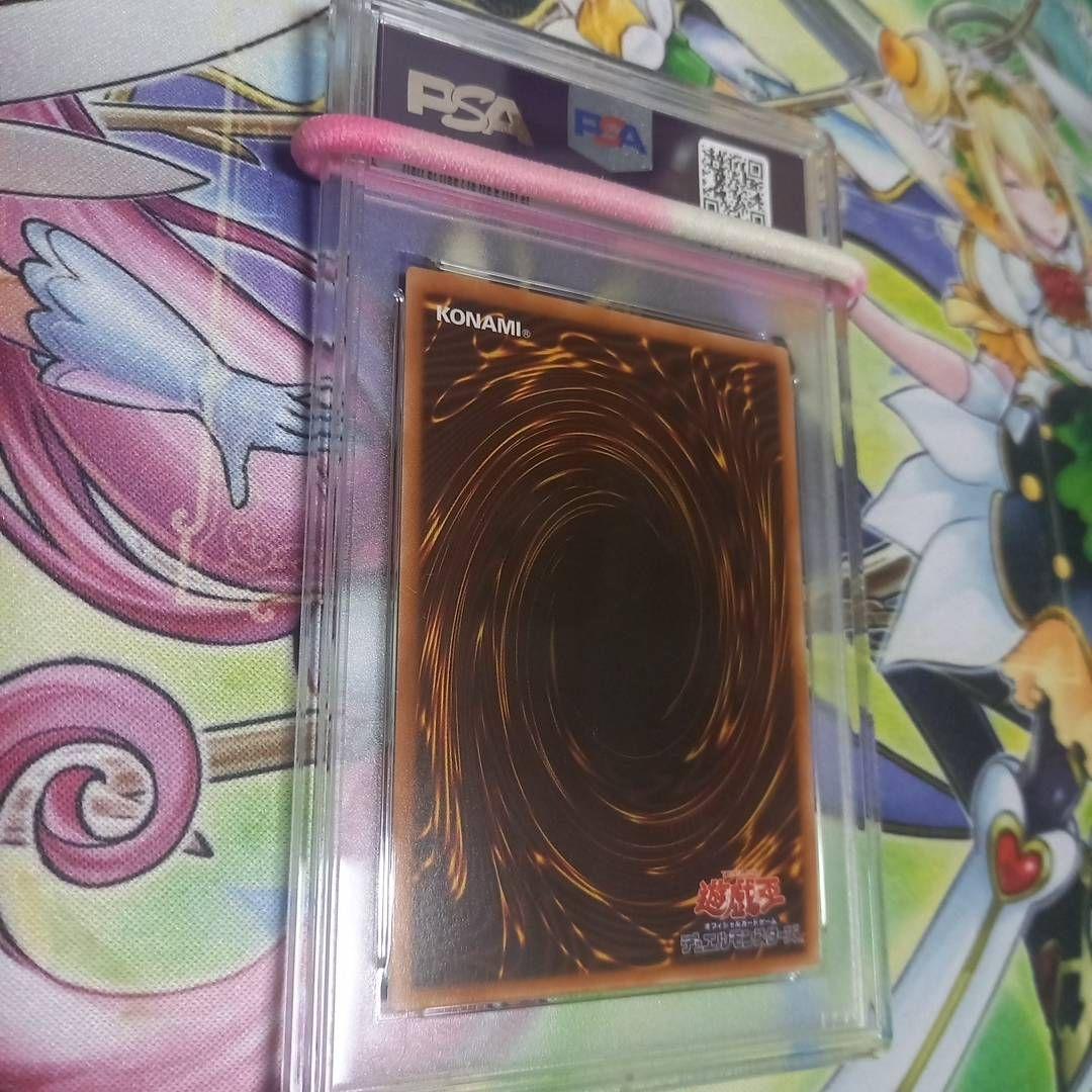 遊戯王 暗黒騎士 ガイア ブルーシークレットレア PSA10