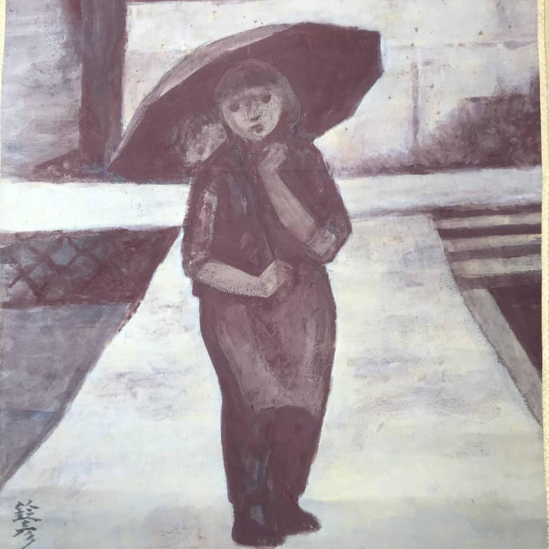 【真作】川崎鈴彦/小雨/少女/美人画/掛軸☆宝船☆AB-581