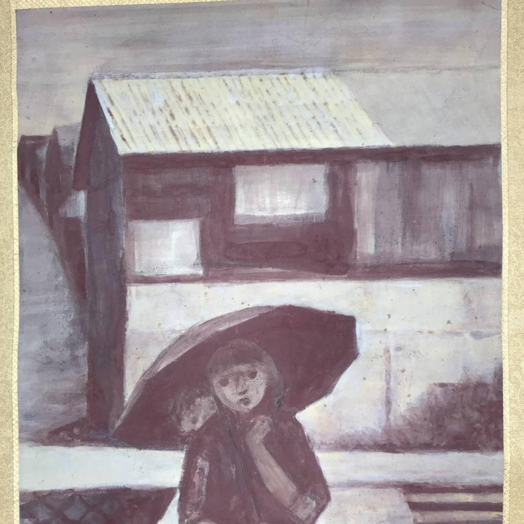 【真作】川崎鈴彦/小雨/少女/美人画/掛軸☆宝船☆AB-581