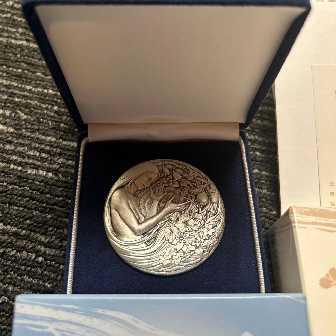 桜の通り抜け記念　銀、銅セット　メダル　造幣局