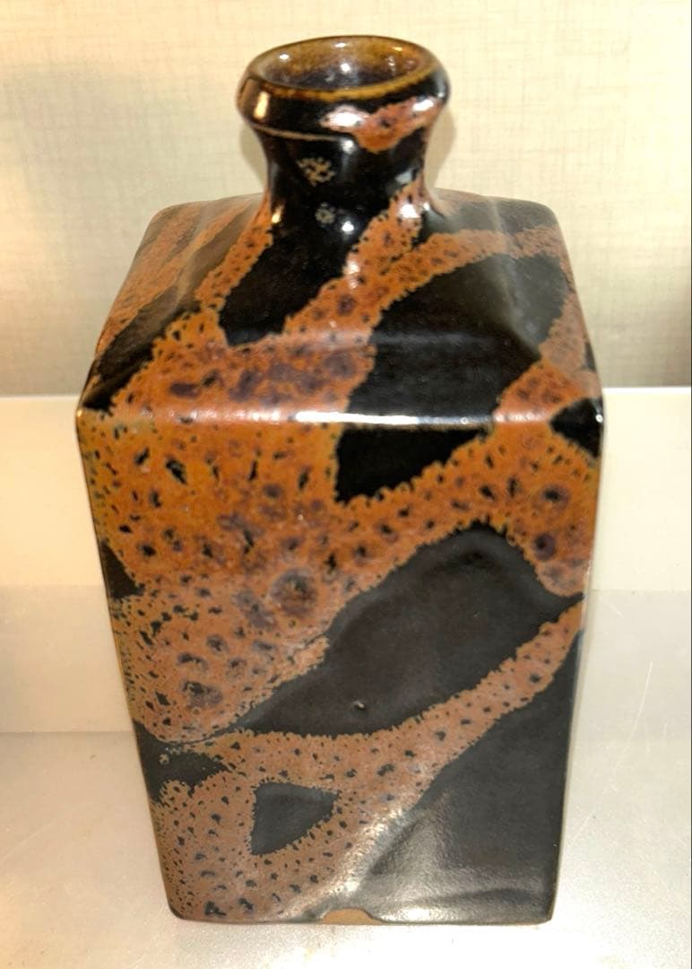 【ビンテージ】益子焼角瓶鉄釉花瓶