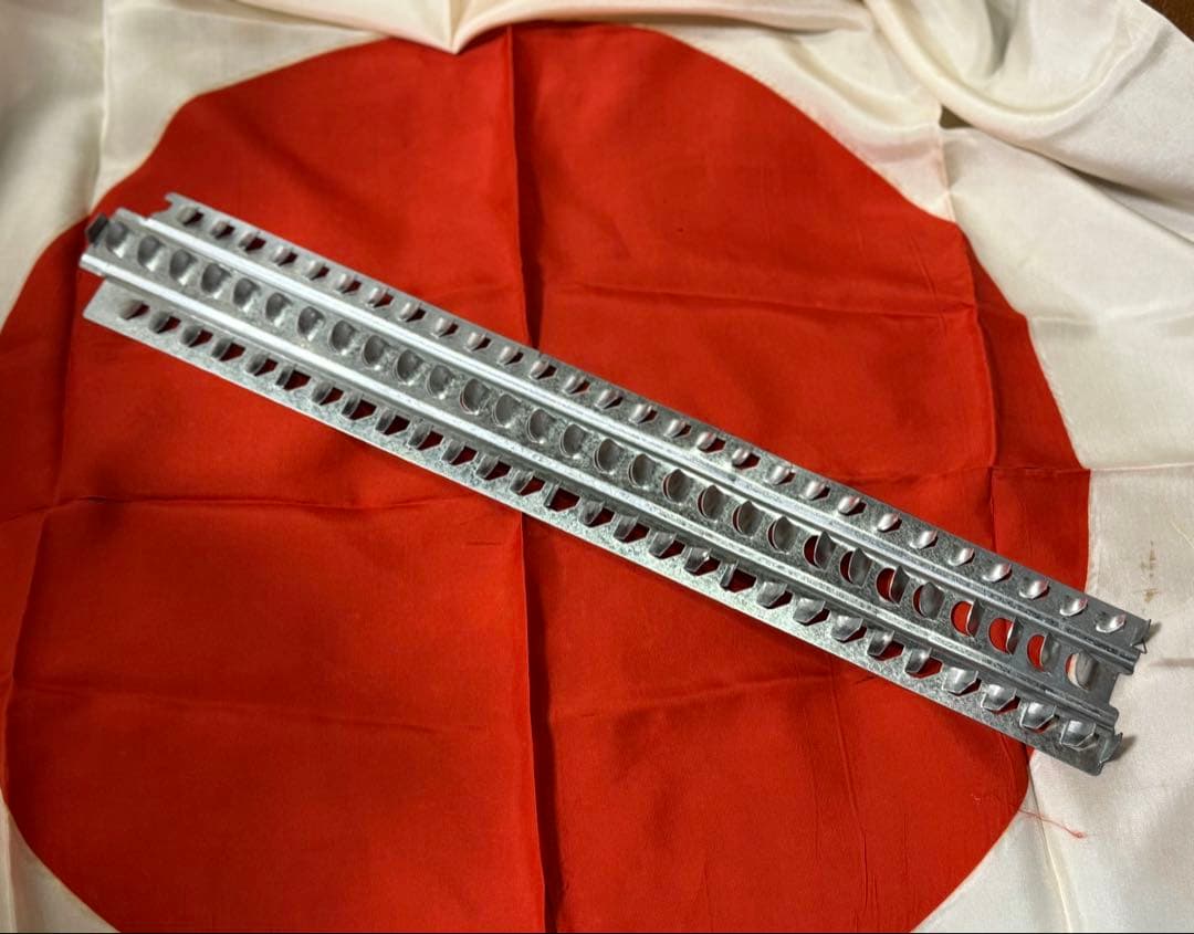 大日本帝国 陸軍 92式重機関銃弾用30連保弾板？★詳細不明★レプリカ？★弾倉