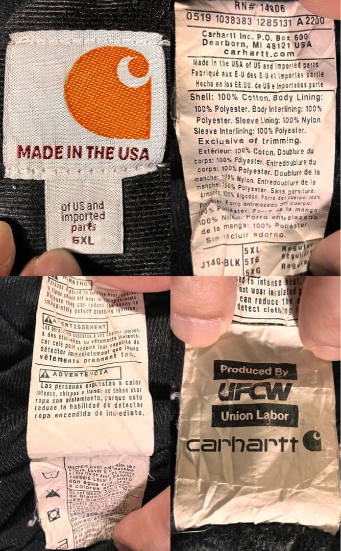【極上フェード】00s Carhartt ブラック アクティブジャケット 5XL