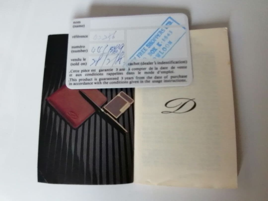 未使用デュポン ボールペン