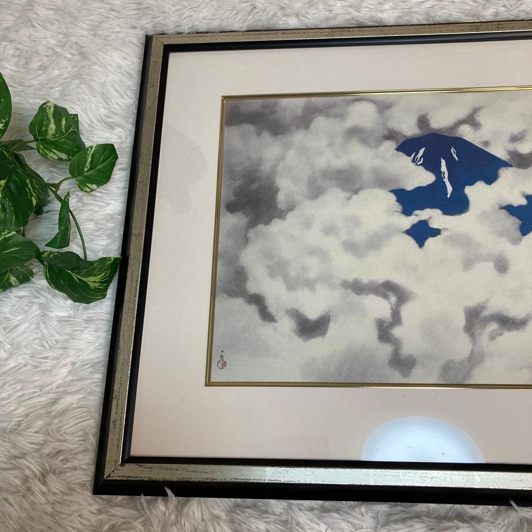 横山大観の富士　富士山絵4.画業50年の年に描いた特別な一枚「霊峰四趣・夏」