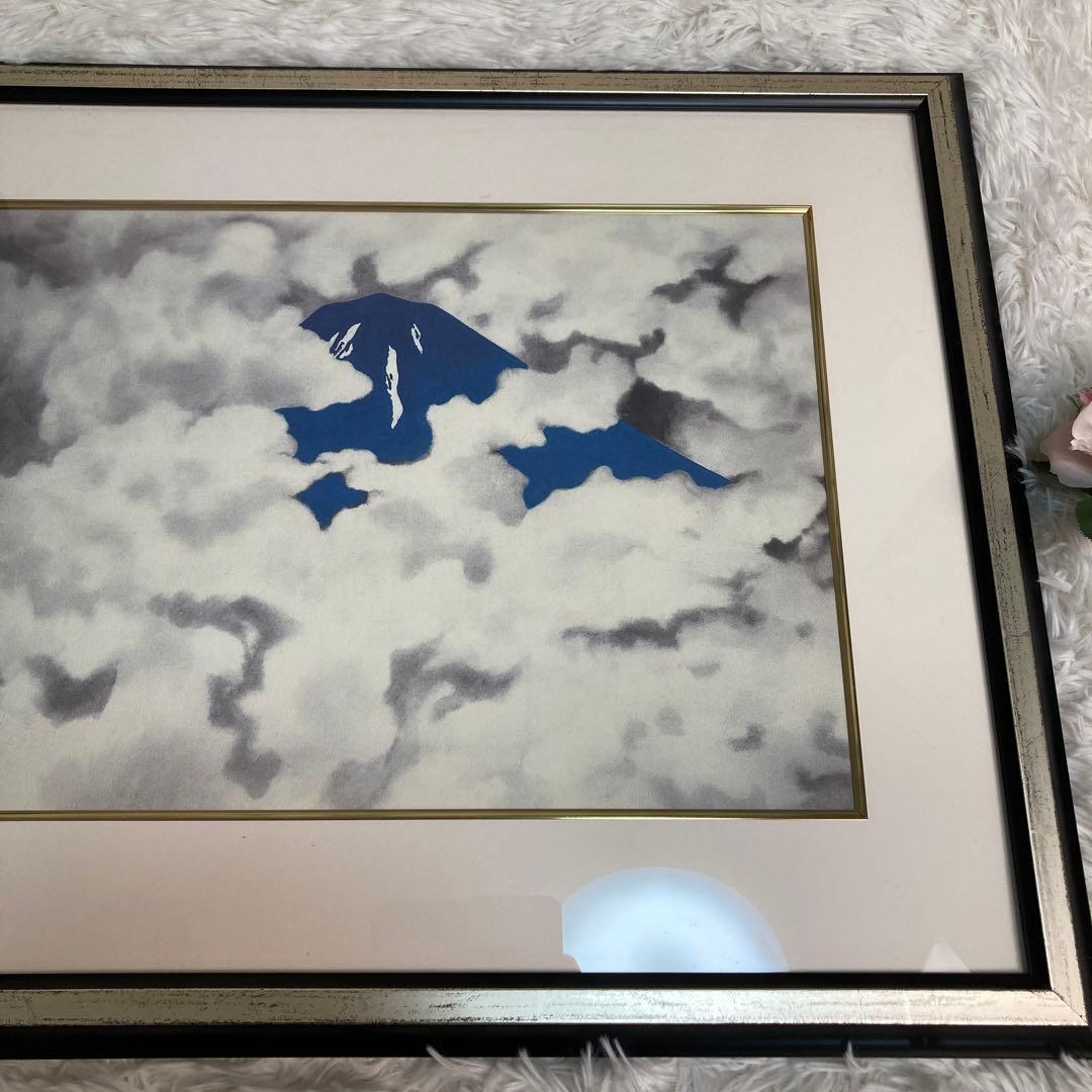 横山大観の富士　富士山絵4.画業50年の年に描いた特別な一枚「霊峰四趣・夏」