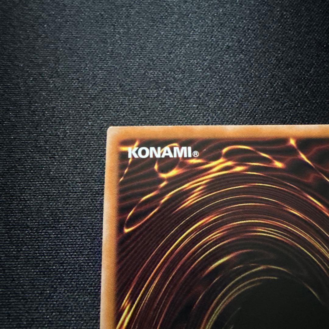 遊戯王 黒魔女ディアベルスター 25th クオシク