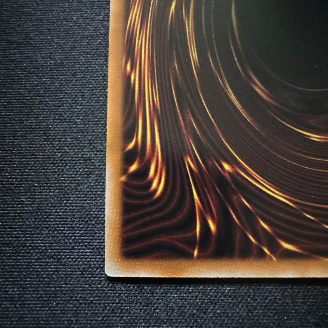 遊戯王 黒魔女ディアベルスター 25th クオシク