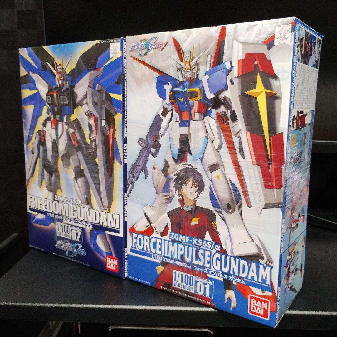 未開封新品 HG フリーダム＋インパルス＋ストライクフリーダム＋デスティニー