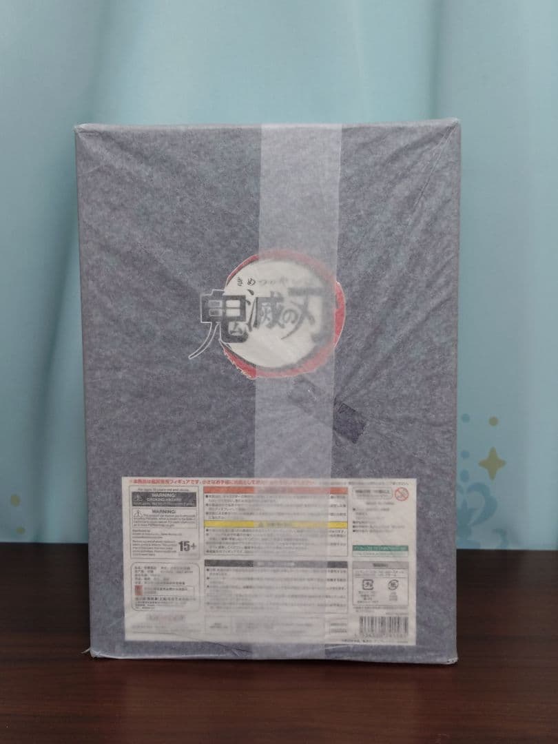 鬼滅の刃 冨岡義勇 フィギュア 宇髄天元 フィギュア