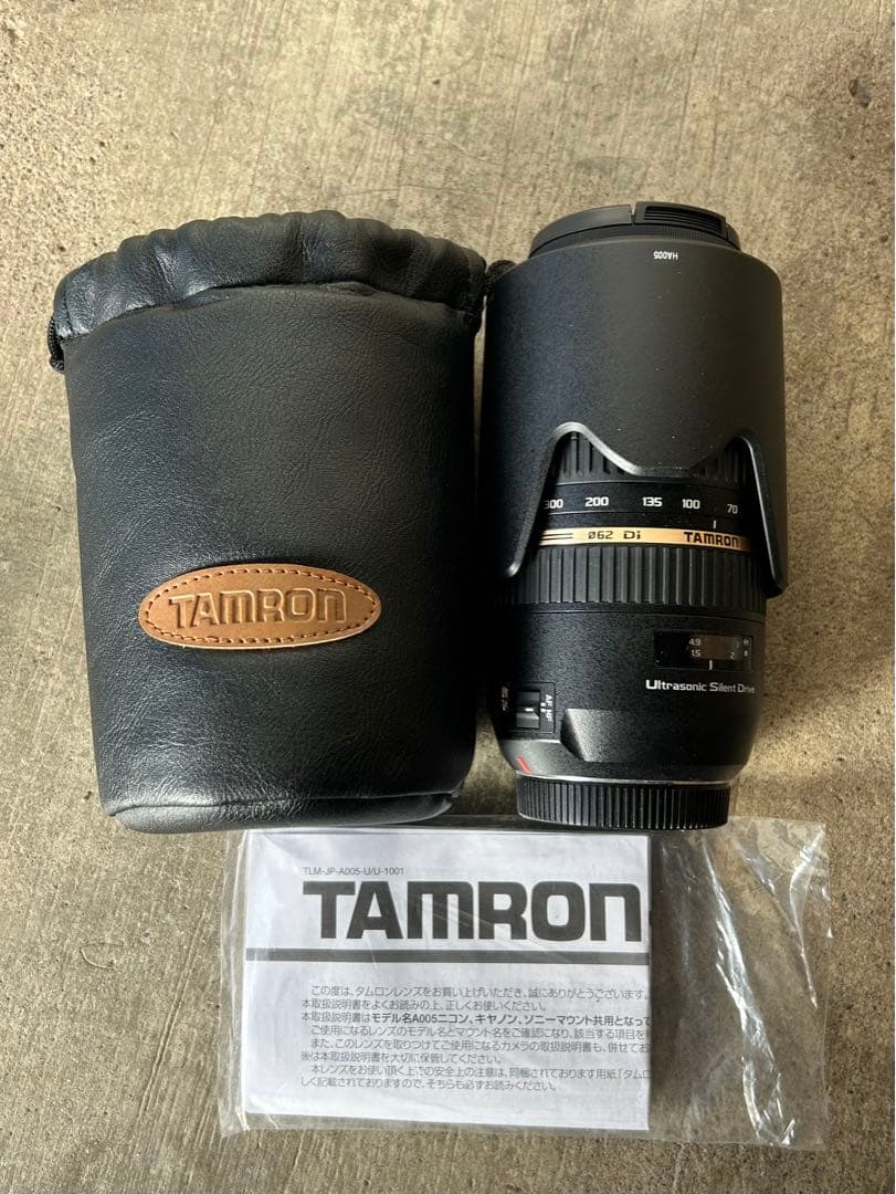 レンズ(ズーム) TAMRON SP 70-300mm F/4-5.6 Di USD