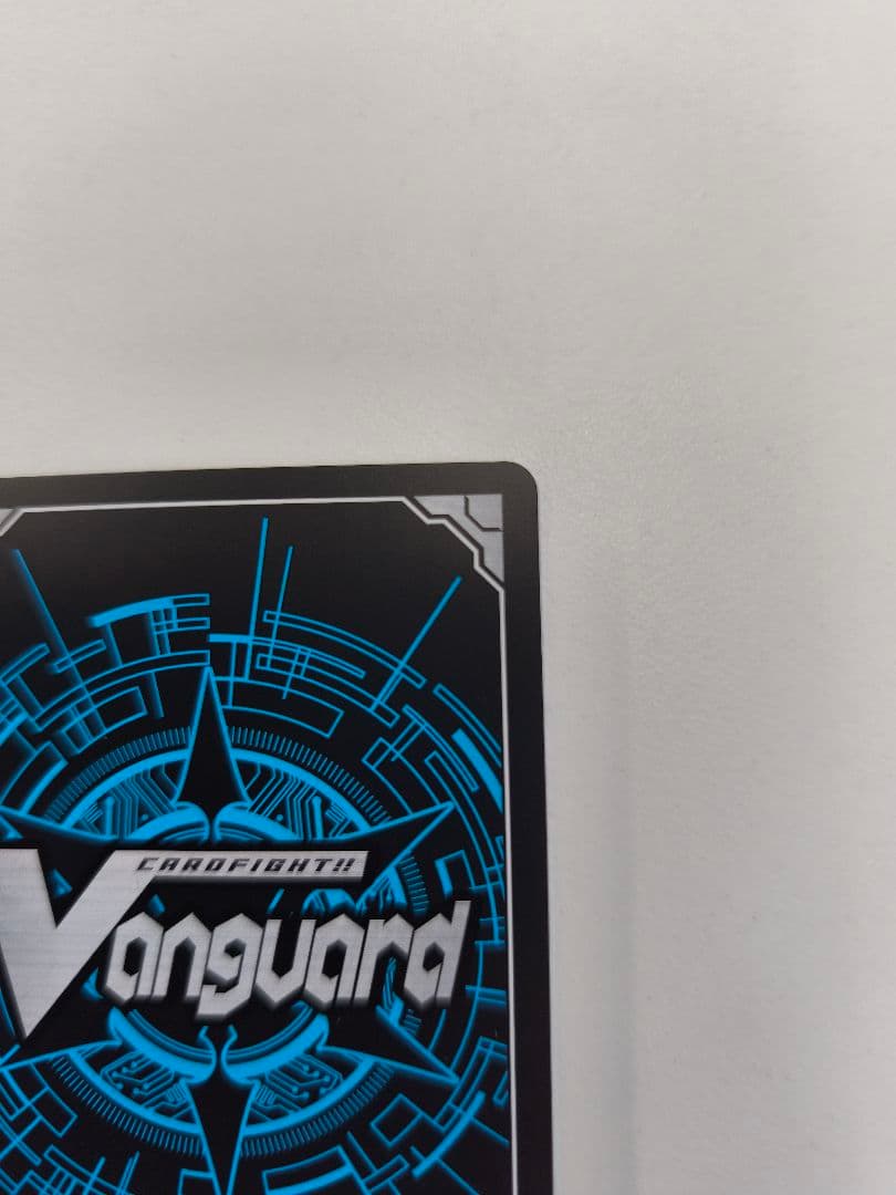 黄宝獣 トールパーズ　FFR