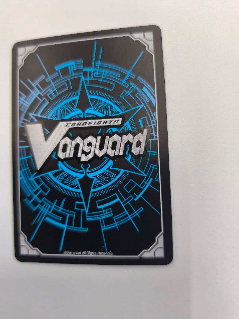 黄宝獣 トールパーズ　FFR