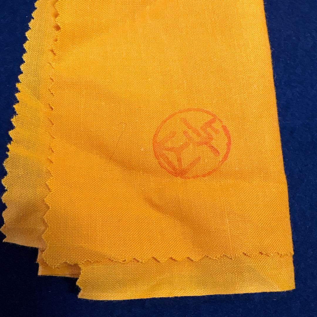 平安　与山造「たまゆら」茶盌