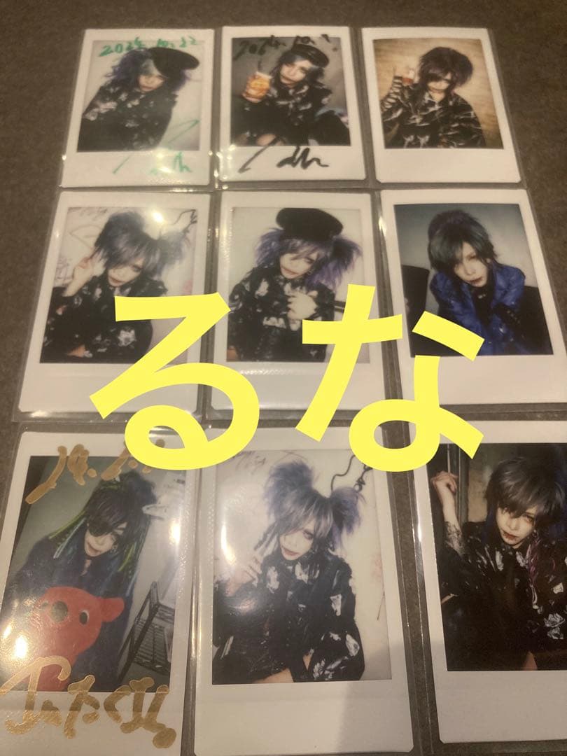 Azavana Ashmaze. s1tkさんチェキ　49枚