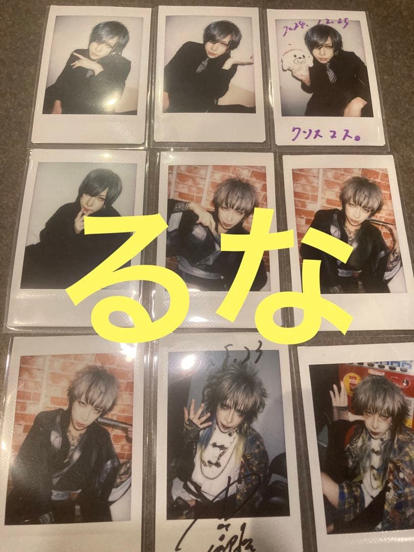 Azavana Ashmaze. s1tkさんチェキ　49枚