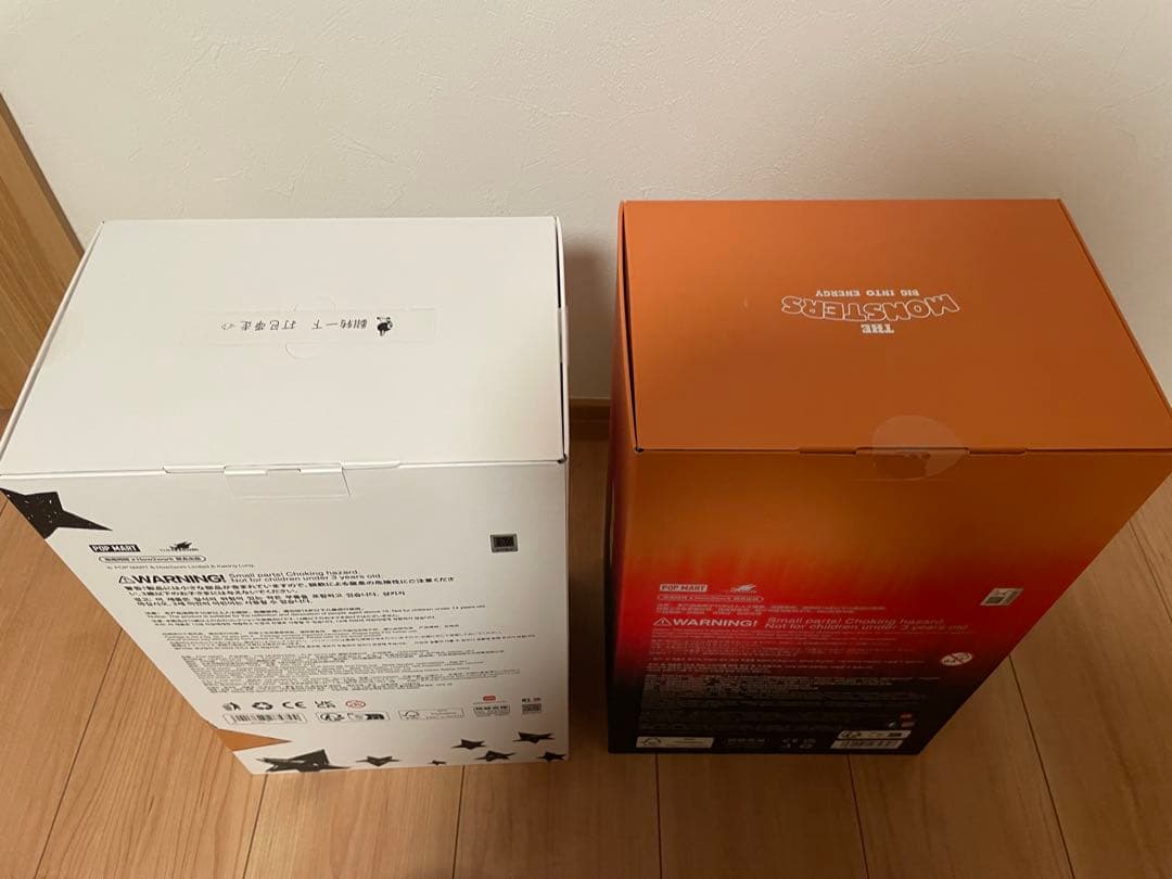 セール中⭐️訳ありラブブFLIP WITH ME　Big into Energy