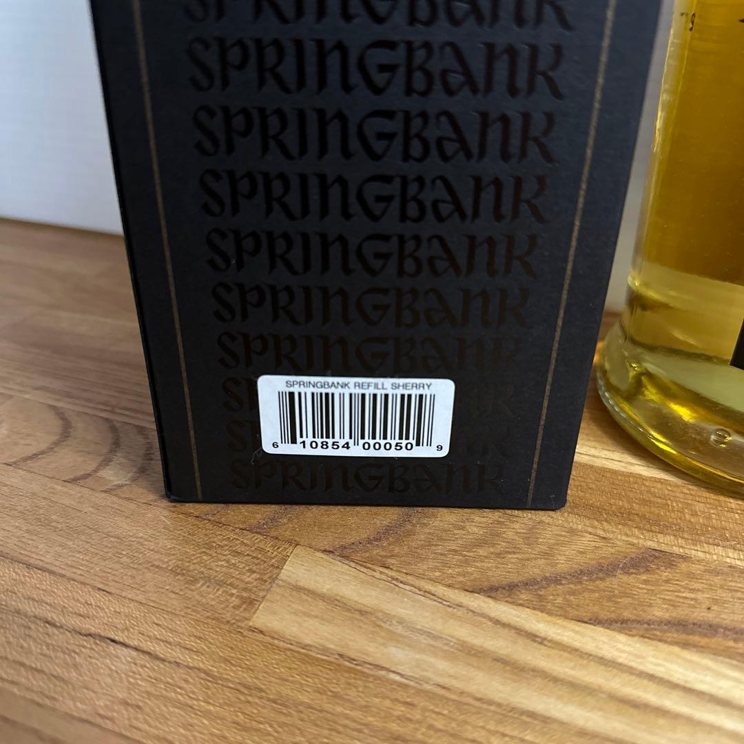 【世界限定504本】スプリングバンク17年　リフィルシェリーバッドカスク