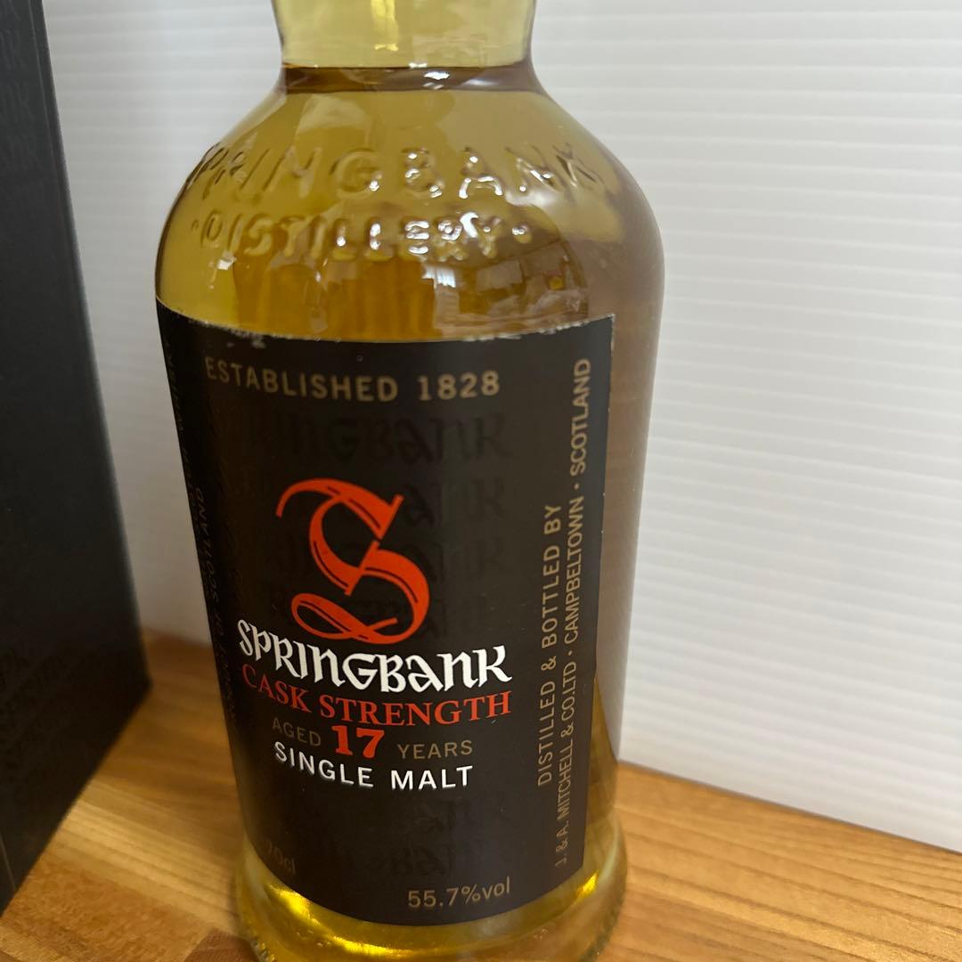 【世界限定504本】スプリングバンク17年　リフィルシェリーバッドカスク